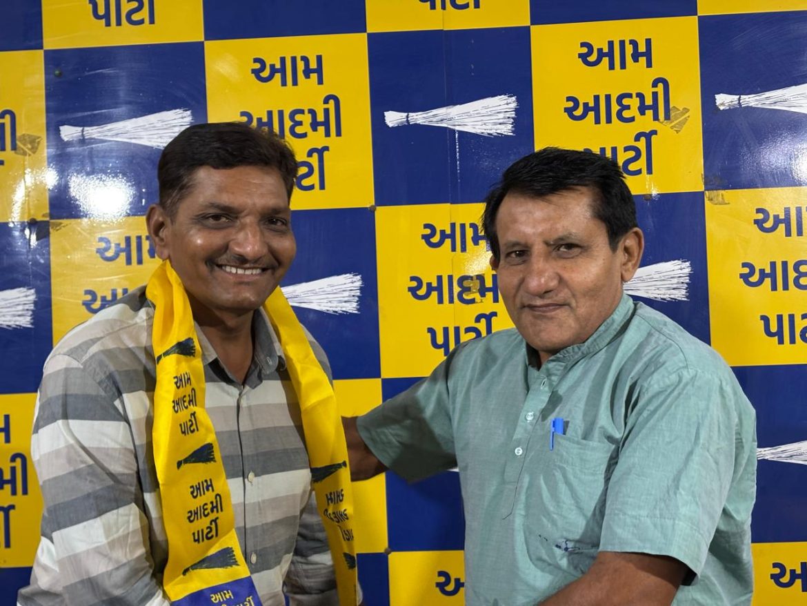 सागर रबारी की मौजूदगी में एनसीपी के वरिष्ठ नेताओं ने AAP गुजरात में की शामिल, पार्टी को मिली नई ताकत