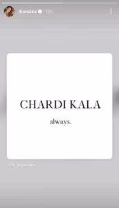 हंसिका मोटवानी ने तलाक के बाद शेयर किया क्रिप्टिक पोस्ट, फैंस को दिया हिम्मत का संदेश