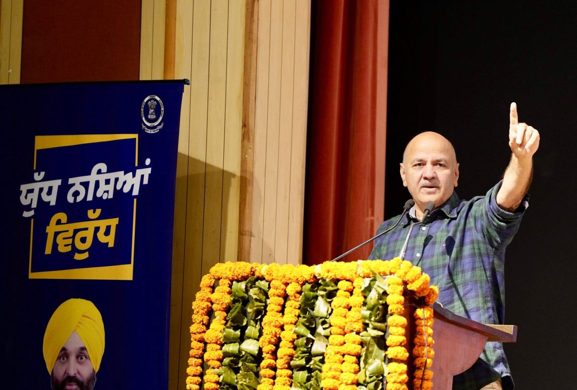 मनीष सिसोदिया की अध्यक्षता में पटियाला में ‘युद्ध नशे के विरुद्ध’ अभियान, MLAs को मैदान में उतरने की दी सलाह