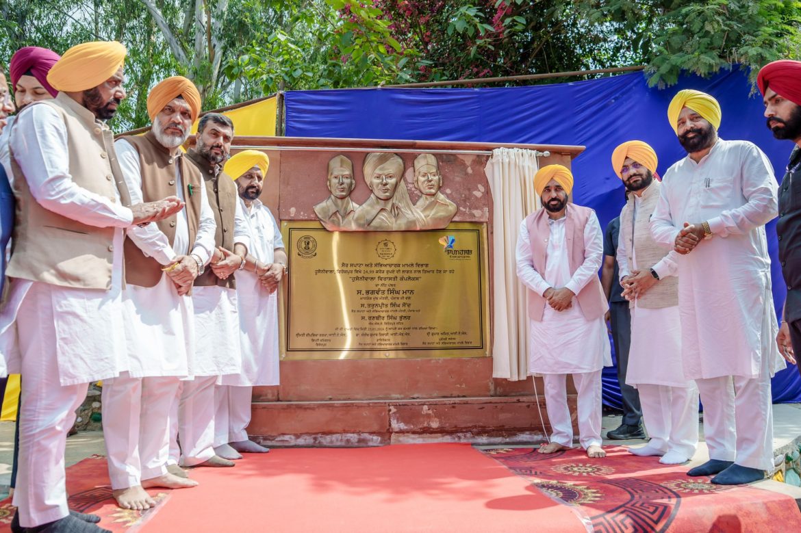 AAP पंजाब कैबिनेट मंत्री तरुणप्रीत सोंड ने खारखोड़ा कलां में शहीद भगत सिंह की विरासत को किया सम्मानित