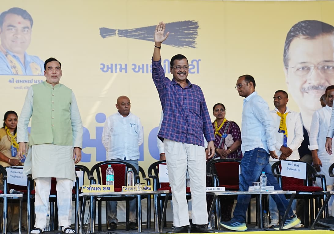 अरविंद केजरीवाल का गुजरात में जनता से आह्वान: जागो, झाड़ू चलाओ और AAP की सरकार बनाओ