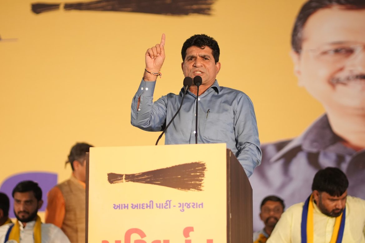 इसुदान गढवी: मिडल ईस्ट युद्ध से गुजरात के उद्योगों पर संकट, गैस की कीमतें 114 रुपये बढ़ीं