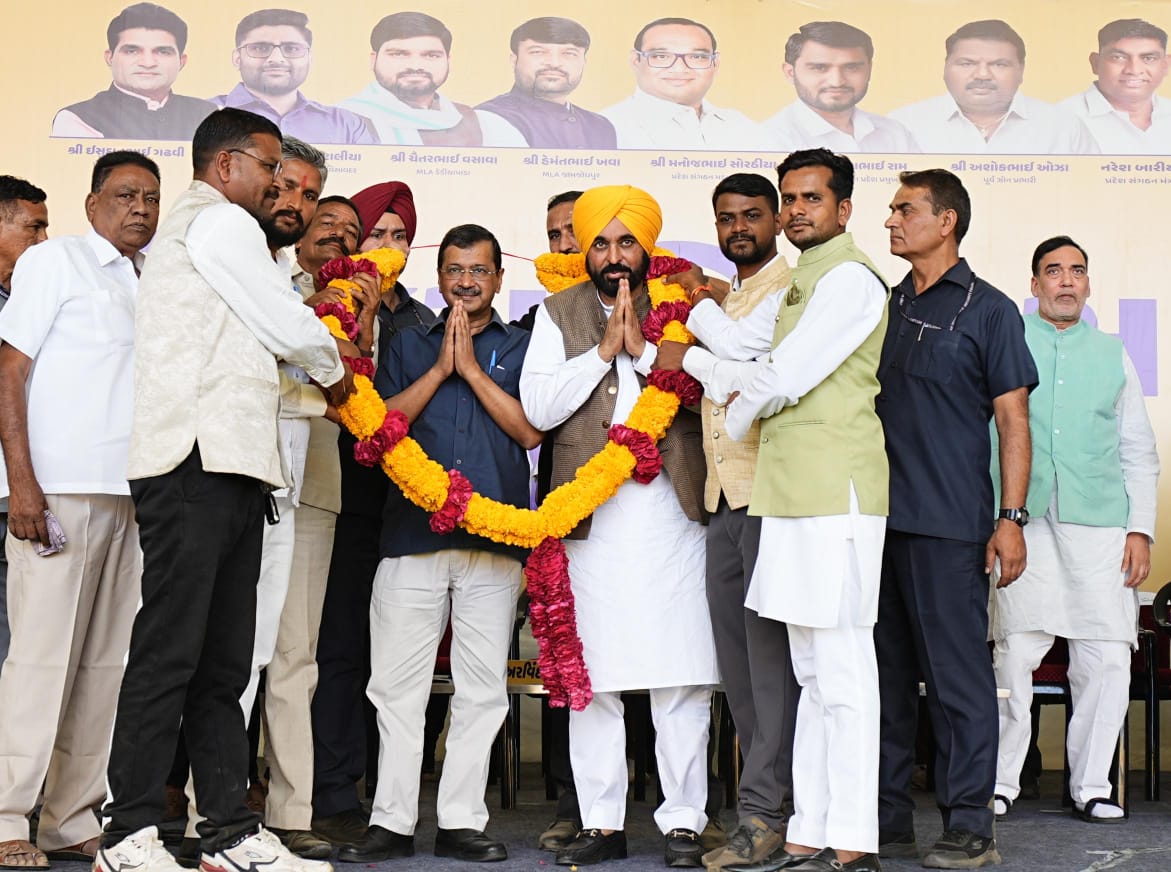 दाहोद के लीमखेड़ा में AAP की ‘विजय विश्वास सभा’, केजरीवाल और भगवंत मान की मौजूदगी में उमड़ा जनसैलाब