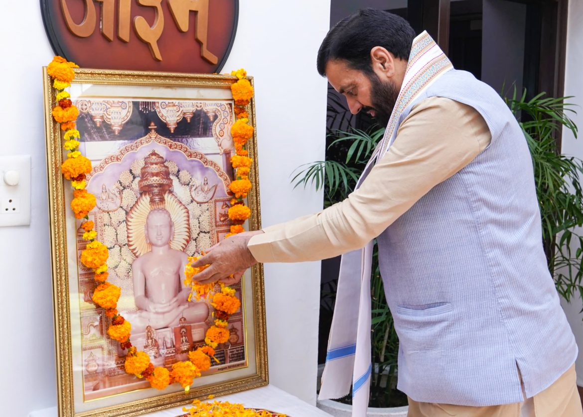 चंडीगढ़ में मुख्यमंत्री नायब सैनी ने भगवान महावीर जी की जयंती पर दी श्रद्धांजलि