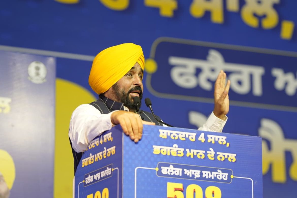 मुख्यमंत्री भगवंत सिंह मान ने संगरूर में 508 नई आपातकालीन वाहन पुलिस को सौंपे, Dial-112 हेल्पलाइन परियोजना को मिली मजबूती