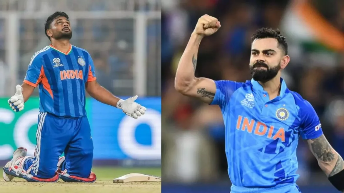 संजू सैमसन का ‘विराट’ अवतार: टी20 वर्ल्ड कप में तोड़ा विराट कोहली का रिकॉर्ड