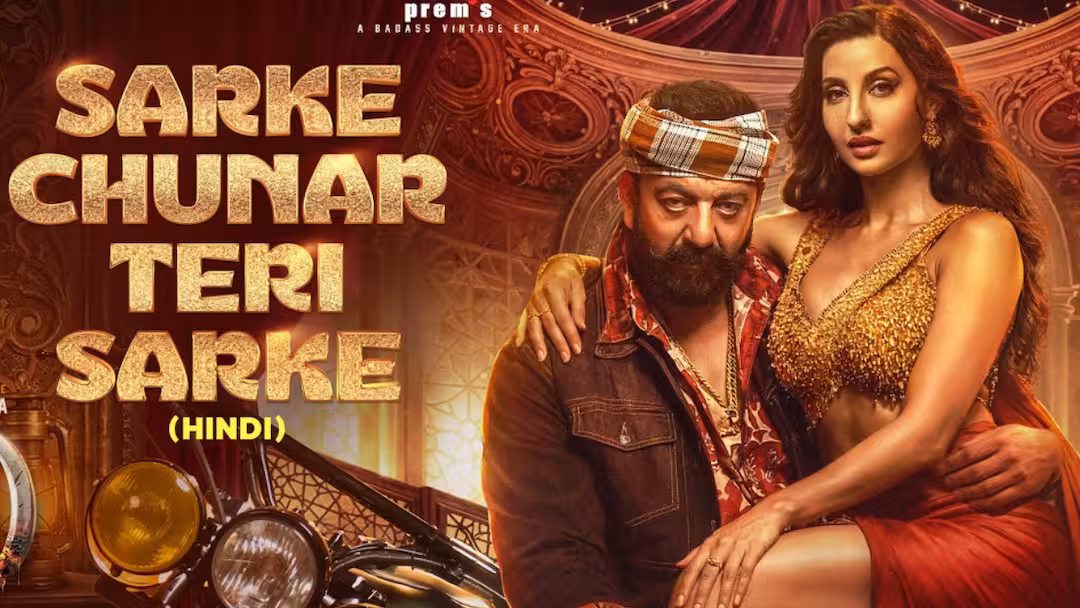 नोरा फतेही-संजय दत्त का गाना 'सरके चुनर तेरी' वायरल, अश्लील बोलों पर लोगों में गुस्सा