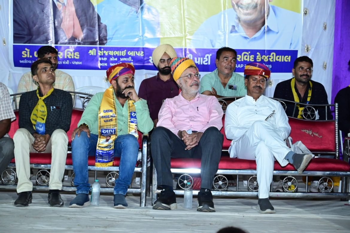 नेट्रा, नखराटाना में AAP की विजय विश्वास सभा, डॉ. बलबीर सिंह की मौजूदगी में उम्मीदवारों के समर्थन में उमड़ी भीड़