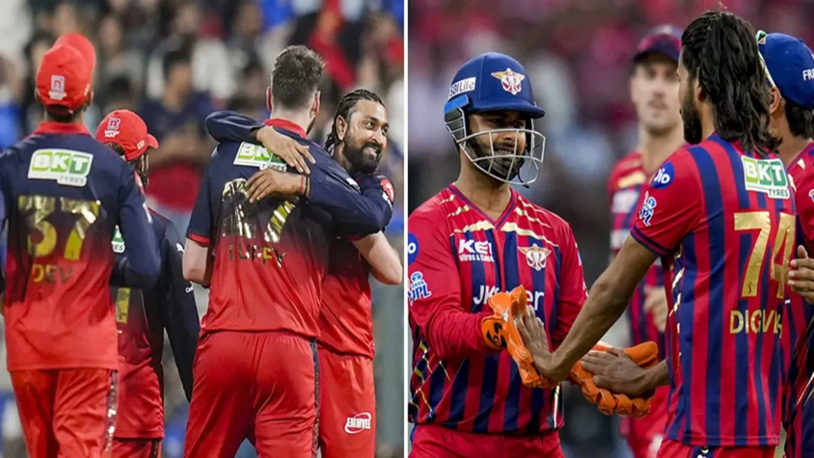 RCB vs LSG IPL 2026: बेंगलुरु और लखनऊ के बीच हाई-वोल्टेज मुकाबला, जानें कौन मार सकता है बाजी