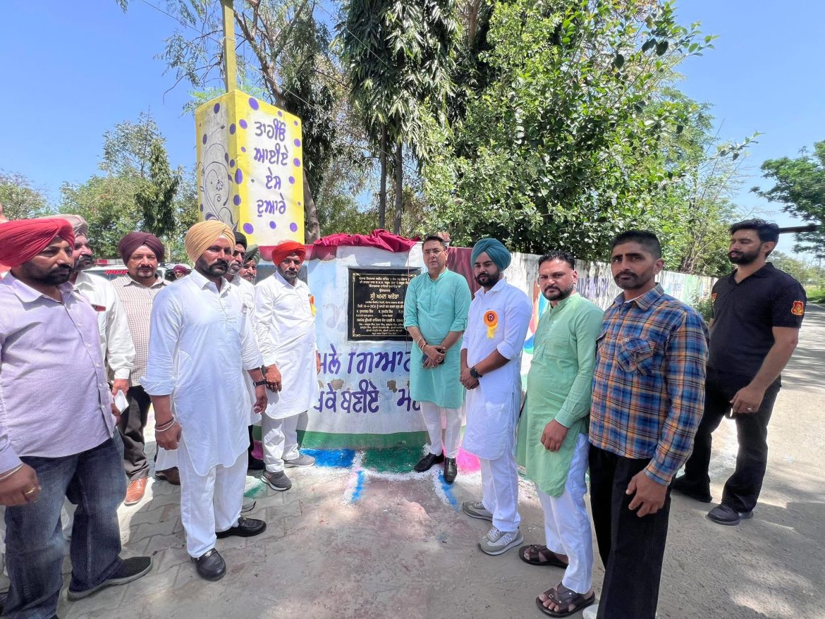 सुना‍म के तुंगा गांव में ₹32.56 लाख की लागत से सरकारी सीनियर सेकेंडरी स्कूल को मिले अत्याधुनिक सुविधाएं, अमन अरोड़ा ने किया उद्घाटन