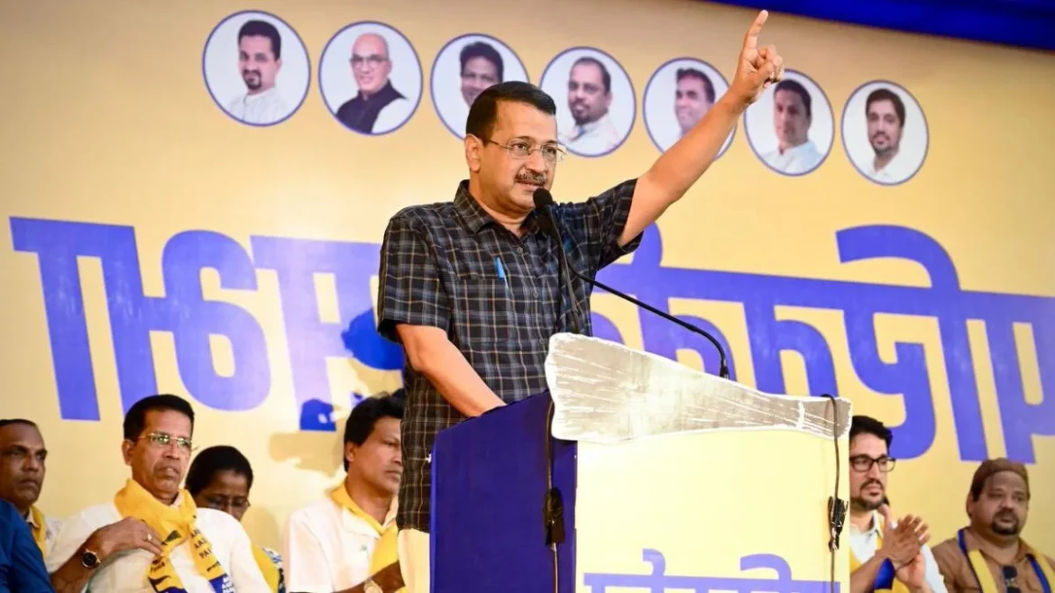 अरविंद केजरीवाल ने लिखा भूपेंद्र पटेल को पत्र: गुजरात में कार्यकर्ताओं की अवैध गिरफ्तारियों पर चिंता