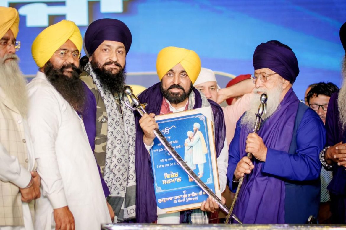 होशियारपुर के कंडी क्षेत्र में 70 साल बाद बनेंगी शानदार सड़कें, सीएम भगवंत मान ने 150 करोड़ के विकास कार्यों का किया उद्घाटन