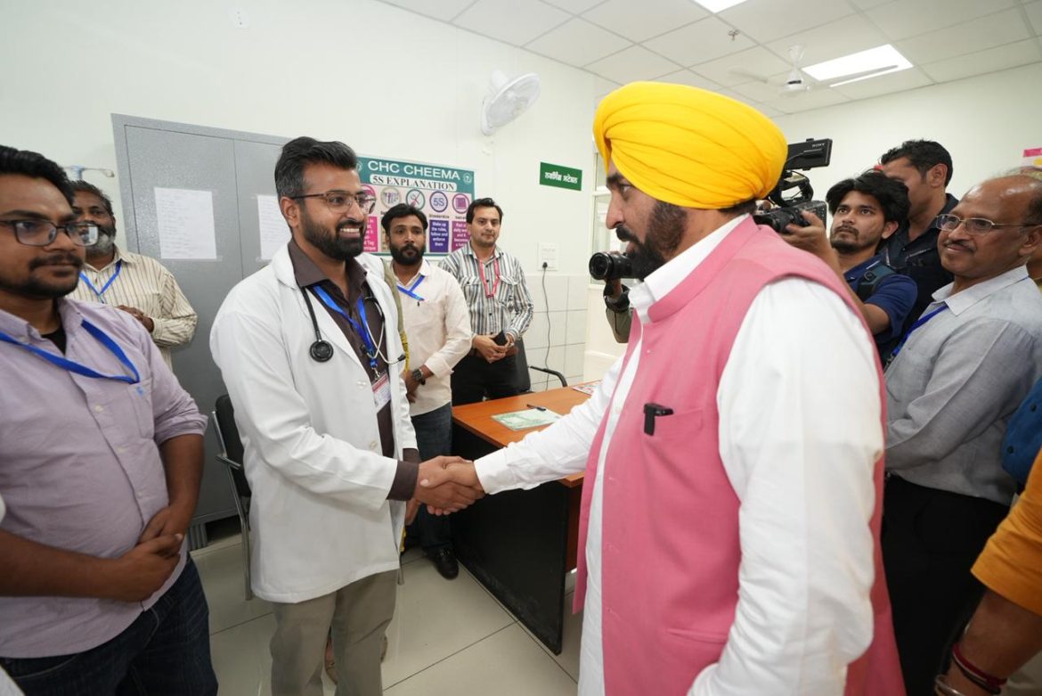 संत बाबा अतर सिंह जी महाराज के नाम पर गांव चीमा में नया कम्युनिटी हेल्थ सेंटर हुआ उद्घाटित