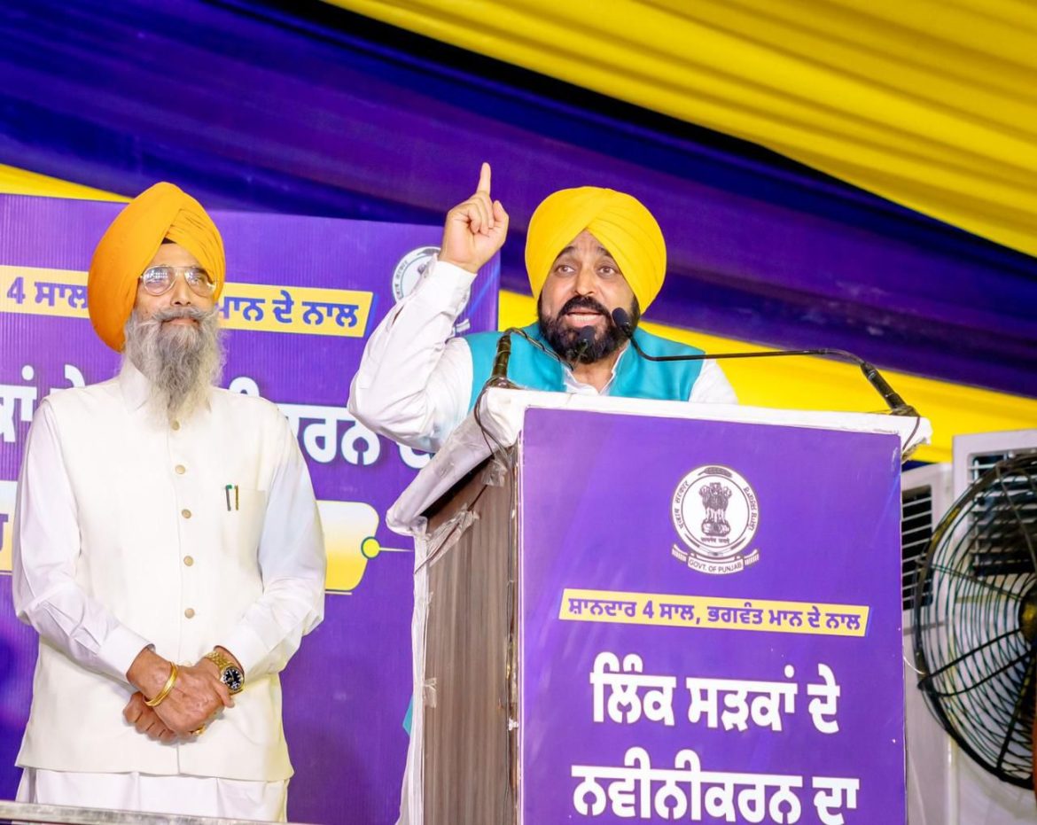 अमृतसर के अटारी विधानसभा क्षेत्र की सभी प्रमुख सड़कें शानदार बनेंगी, मुख्यमंत्री भगवंत सिंह मान ने रखी आधारशिला