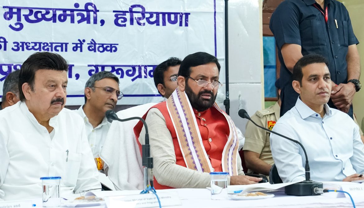 मुख्यमंत्री नायब सैनी की अध्यक्षता में गुरुग्राम में जिला लोक संपर्क एवं कष्ट निवारण समिति की बैठक