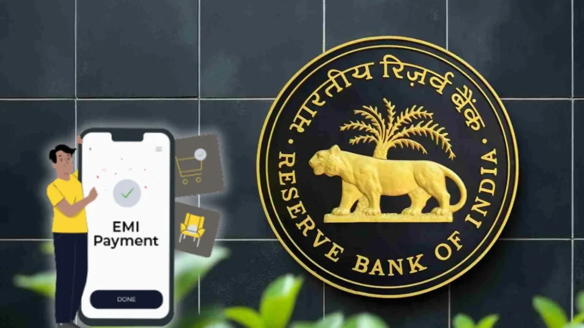 RBI का नया ई-मैंडेट नियम: अब बिना जानकारी पैसे नहीं कटेंगे, 24 घंटे पहले मिलेगा अलर्ट