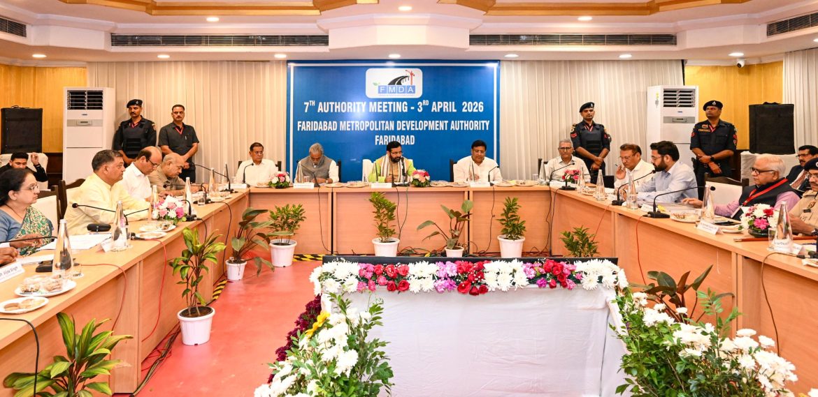 फरीदाबाद को विकास की नई रफ्तार: मुख्यमंत्री नायब सैनी ने एफएमडीए बजट 2026-27 को मंजूरी दी