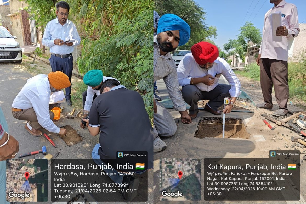 पंजाब में सड़क परियोजनाओं की गुणवत्ता जांच, मुख्यमंत्री फ्लाइंग स्क्वाड ने कई गांवों का किया निरीक्षण