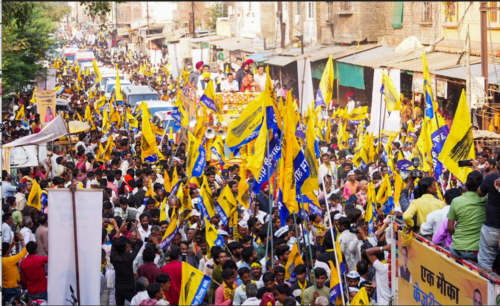 आम आदमी पार्टी ने जिला-तालुका पंचायत, नगर पालिका और महानगरपालिका के उम्मीदवारों की पांचवीं सूची जारी की