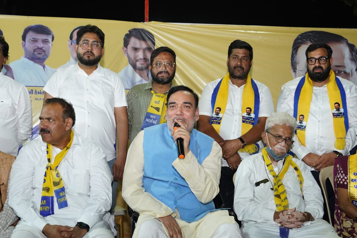 दरियापुर, अहमदाबाद में AAP की “विजय विश्वास सभा”, गोपाल राय की मौजूदगी में दिखा बड़ा जनसमर्थन