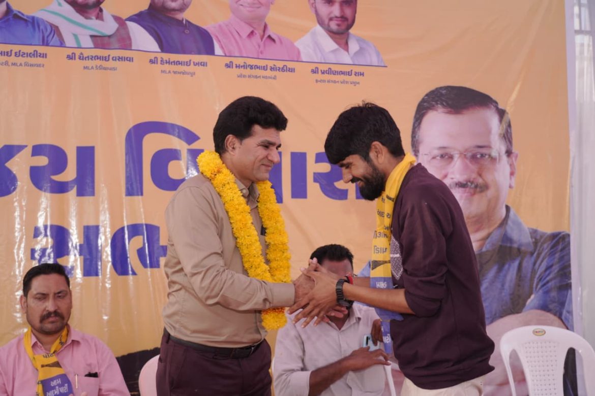 देवभूमि द्वारका में इसुदान गढ़वी की उपस्थिति में विजय विश्वास सभाओं में उमड़ा जनसमर्थन का महामेला