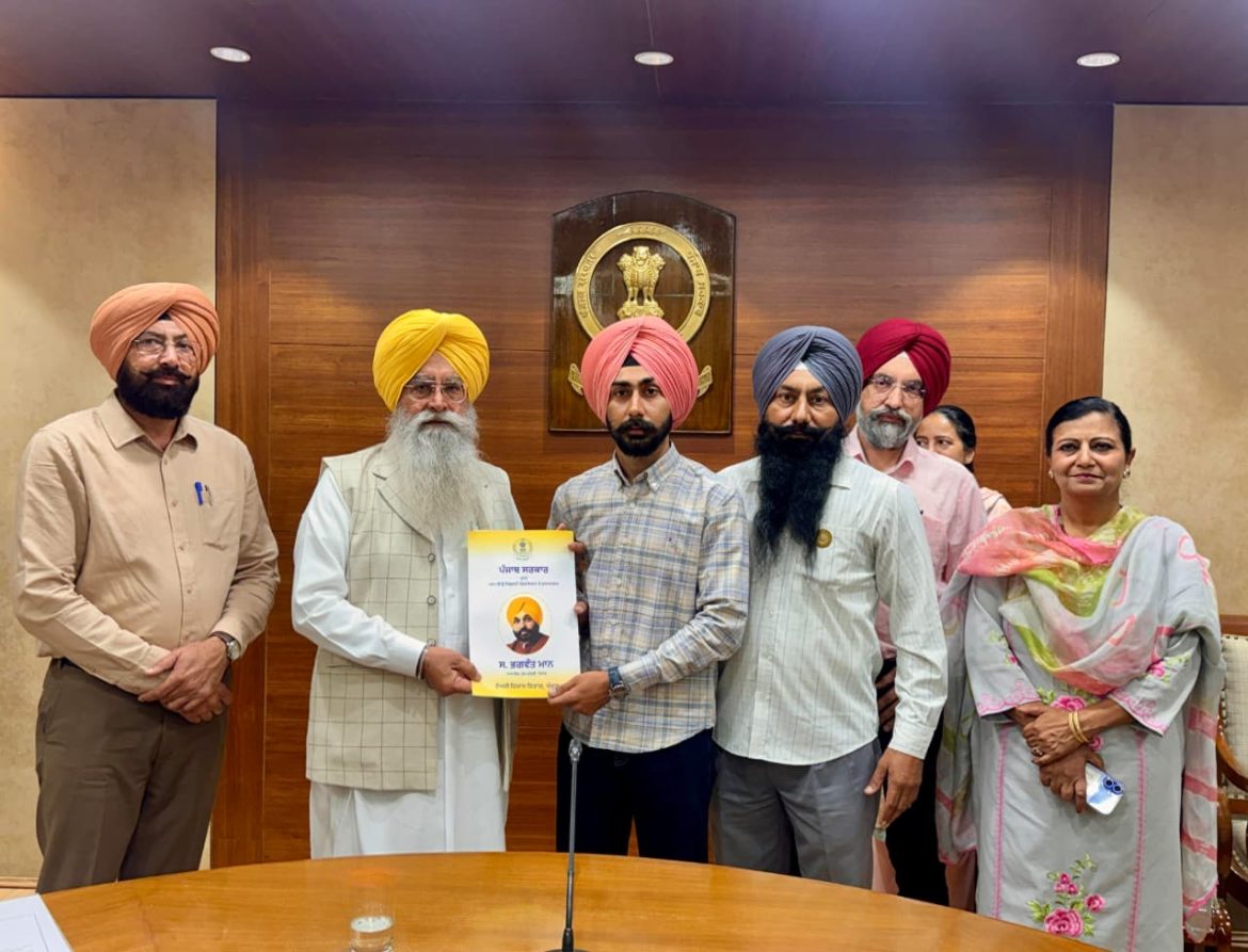 पंजाब सरकार की रोजगार पहल – पंजाब में 16 युवाओं को मिले नियुक्ति पत्र