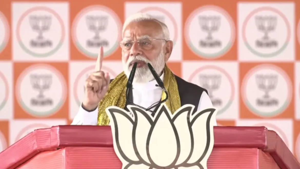 प्रधानमंत्री नरेंद्र मोदी 13 अप्रैल को महिला सम्मेलन को करेंगे संबोधित, महिला आरक्षण विधेयक पर देंगे दिशा-निर्देश