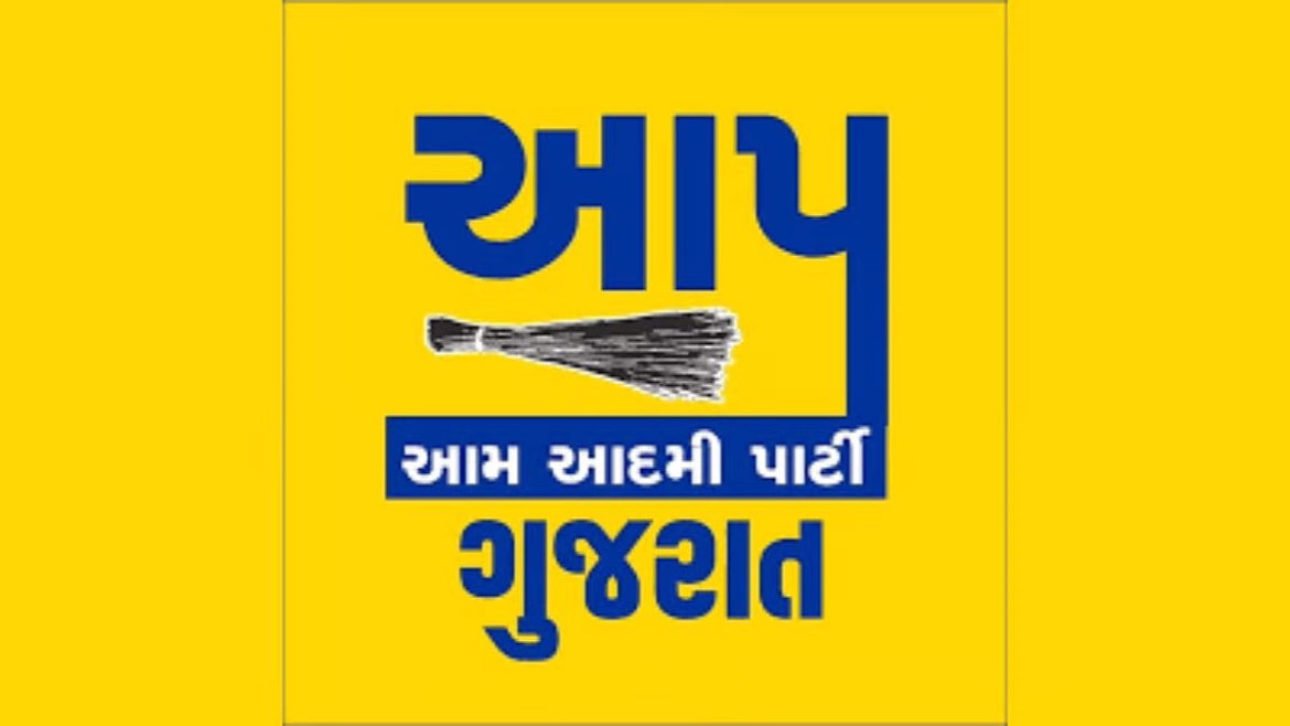 AAP चित्रेश अनाजवाला: 6 से 10 मई तक पूरे गुजरात में आयोजित होगी AAP की समीक्षा बैठक