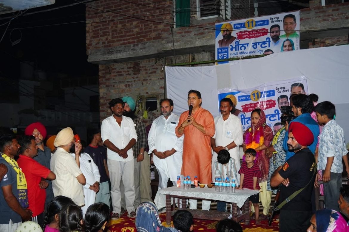AAP नेता अमन अरोड़ा का संगठनात्मक विस्तार पर जोर, पंजाब में जनसंपर्क अभियान तेज