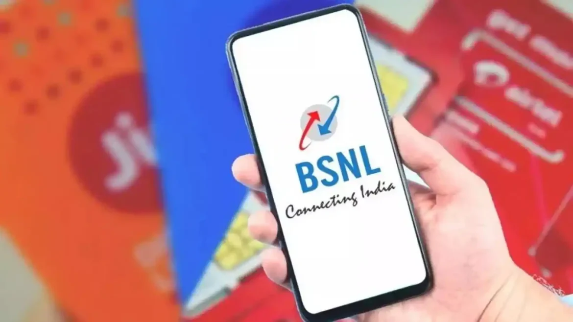 BSNL का 225 रुपये वाला प्रीपेड प्लान: रोजाना 2.5GB डेटा और अनलिमिटेड कॉल्स के साथ