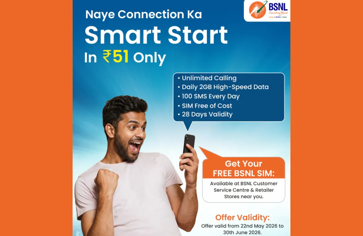 BSNL ₹51 Freedom Offer: नए यूजर्स के लिए धमाकेदार प्लान, रोज 2GB डेटा और अनलिमिटेड कॉलिंग
