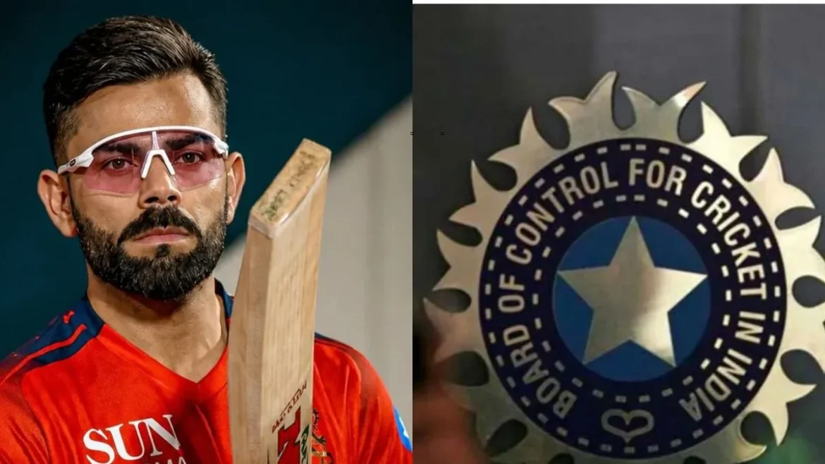IPL 2026: BCCI ने लागू किया नया नियम, खिलाड़ियों और अधिकारियों के स्मार्ट चश्मों पर लगाया प्रतिबंध