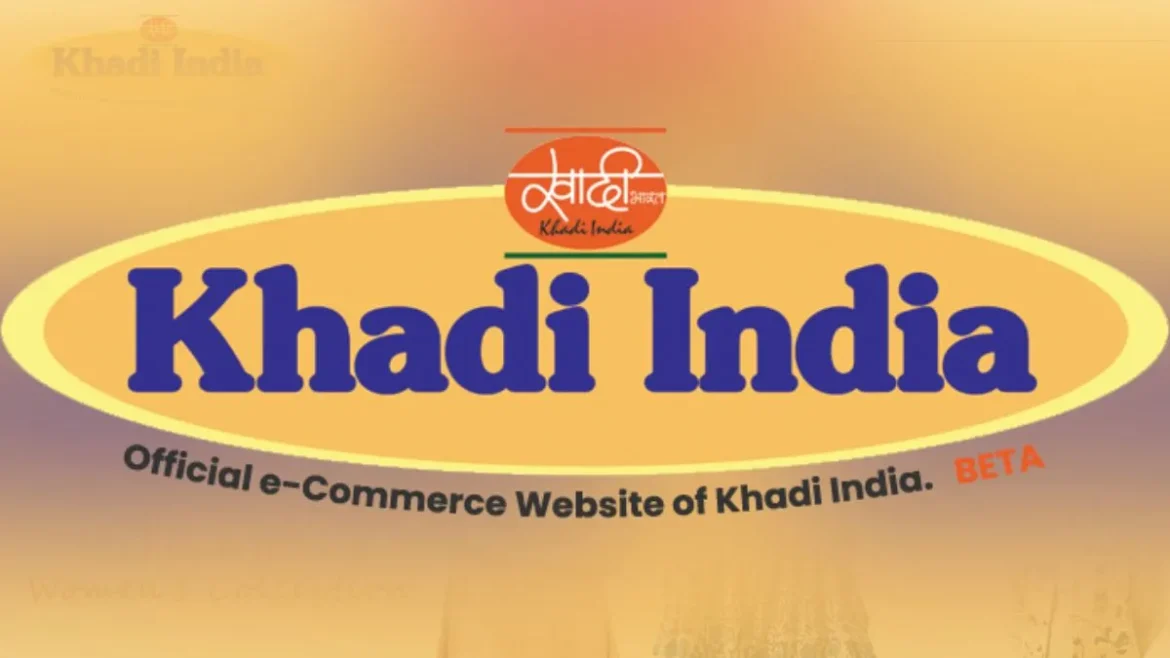 Khaadi India Portal: सरकार लॉन्च करेगी खादी इंडिया ई-कॉमर्स पोर्टल, ऑनलाइन शॉपिंग से मिलेगा ग्राहकों और कारीगरों को बड़ा फायदा