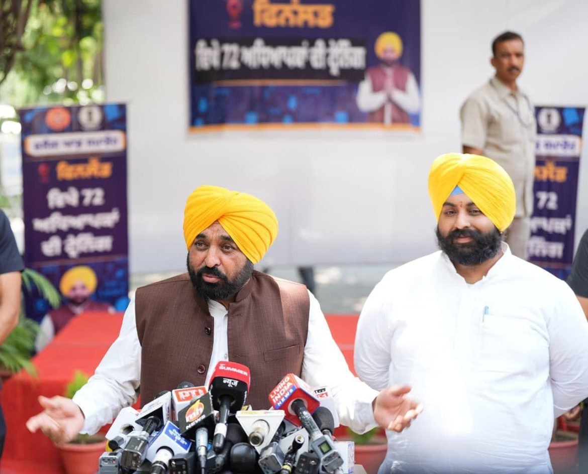 AAP will not allow even single genuine vote to be deleted in Punjab through SIR