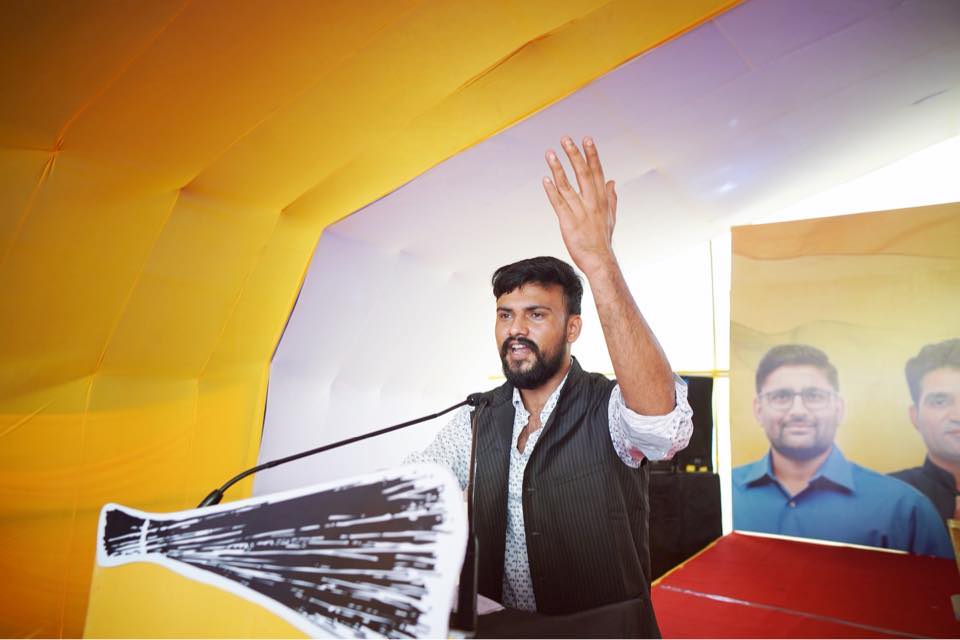 AAP डॉ. करन बारोट: सेंस प्रक्रिया में सभी पदाधिकारियों का संतुलन बना रहे इस प्रकार प्रदेश नेताओं के नेतृत्व में पदाधिकारियों की नियुक्ति की जाएगी