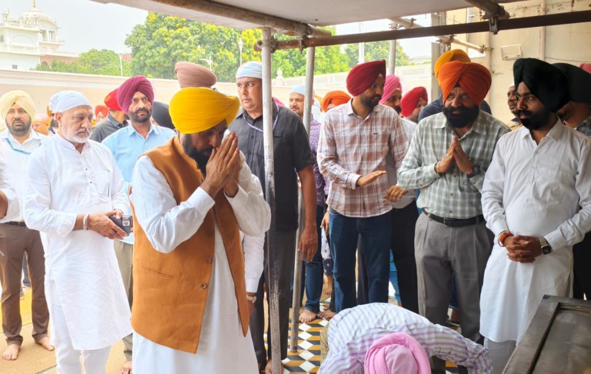मुख्यमंत्री भगवंत सिंह मान: जागत ज्योति श्री गुरु ग्रंथ साहिब सत्कार (संशोधन) एक्ट-2026 बेअदबी करने वालों के लिए मिसाली सजा सुनिश्चित करेगा