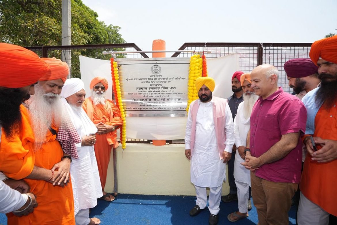 मुख्यमंत्री भगवंत सिंह मान: आप सरकार ने प्रदेश के खेतों तक 21,000 क्यूसिक पानी पहुंचाया है जो दो भाखड़ा नहरों के बराबर है