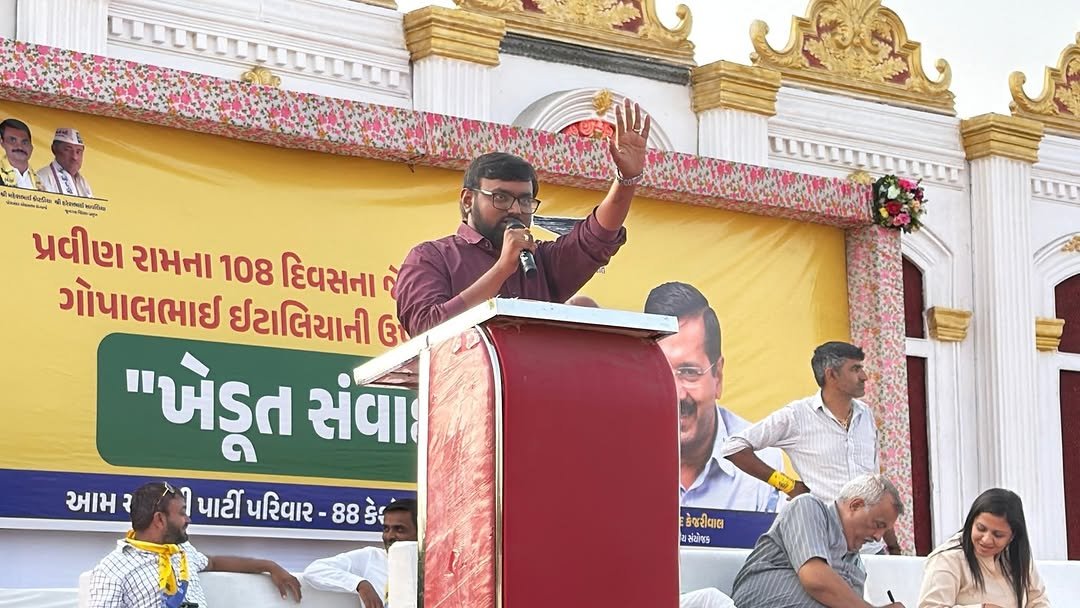 AAP धार्मिक माथुकिया: NEET परीक्षा रद्द होने से 23 लाख से अधिक छात्रों और परिवारों के सपने टूट गए