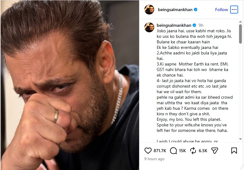 सलमान खान पर टूटा दुखों का पहाड़, करीबी दोस्त सुशील कुमार के निधन से भावुक हुए एक्टर, शेयर किया इमोशनल संदेश
