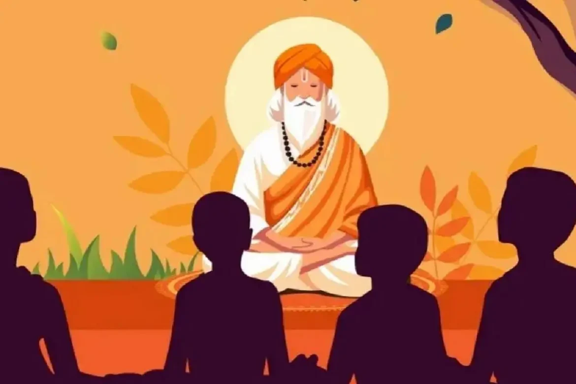 गुरु पूर्णिमा 2026 कब है, जानें तारीख, शुभ मुहूर्त और पूजा के विशेष उपाय