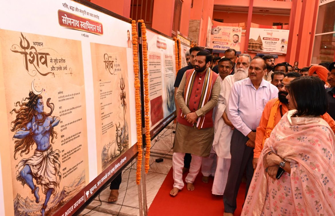पिहोवा में ‘सोमनाथ स्वाभिमान पर्व’ के तहत प्रदर्शनी का निरीक्षण, मुख्यमंत्री नायब सिंह सैनी ने लिया जायजा