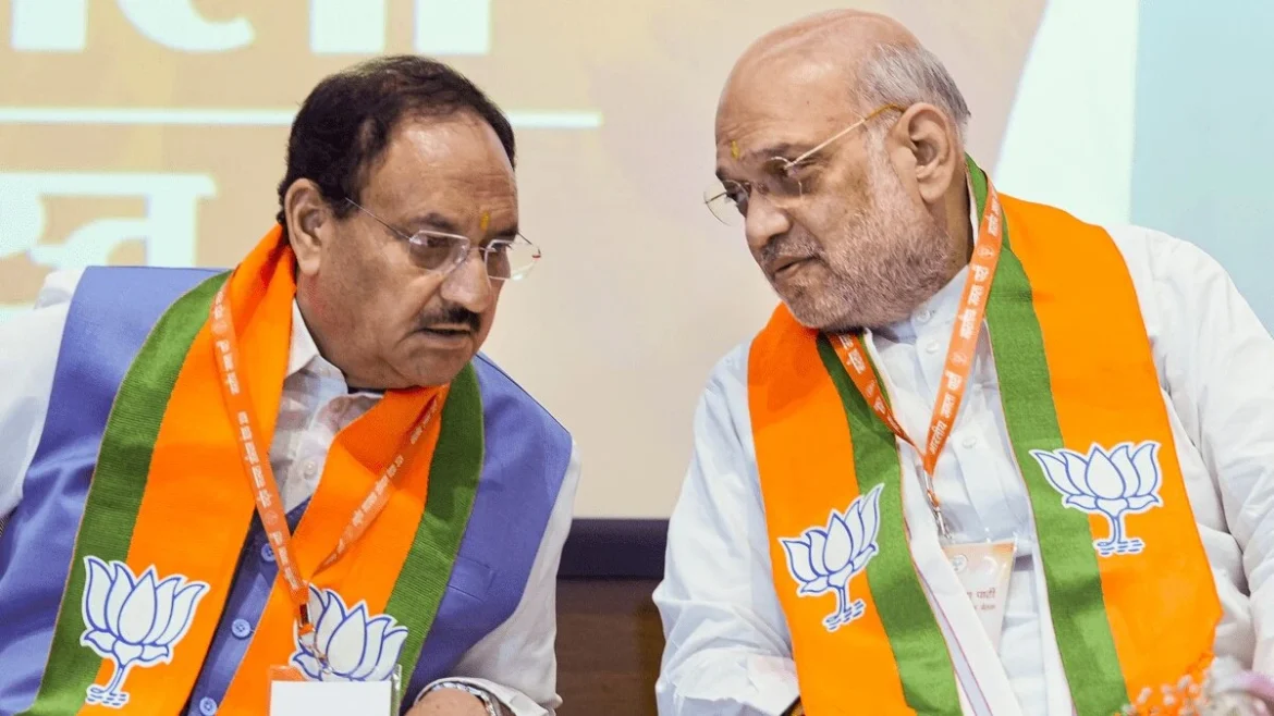 भाजपा ने अमित शाह और जेपी नड्डा को पश्चिम बंगाल व असम के लिए केंद्रीय पर्यवेक्षक नियुक्त किया