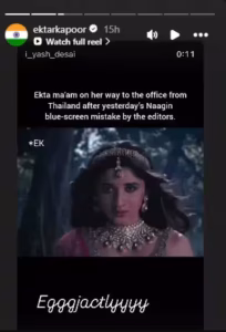 ‘Naagin 7’ में VFX ब्लंडर: बिना एडिट सीन हुआ टेलीकास्ट, ट्रोलिंग के बाद एकता कपूर और प्रियंका चाहर चौधरी ने दी प्रतिक्रिया