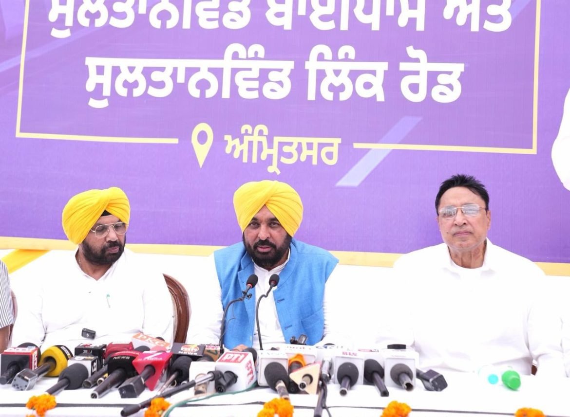 मुख्यमंत्री भगवंत सिंह मान ने पवित्र नगरी अमृतसर को दिया बड़ा तोहफा, नवां सुल्तानविंड फ्लाईओवर जनता को समर्पित; पारदर्शी प्रक्रिया से 11.52 करोड़ रुपये की बचत हुई