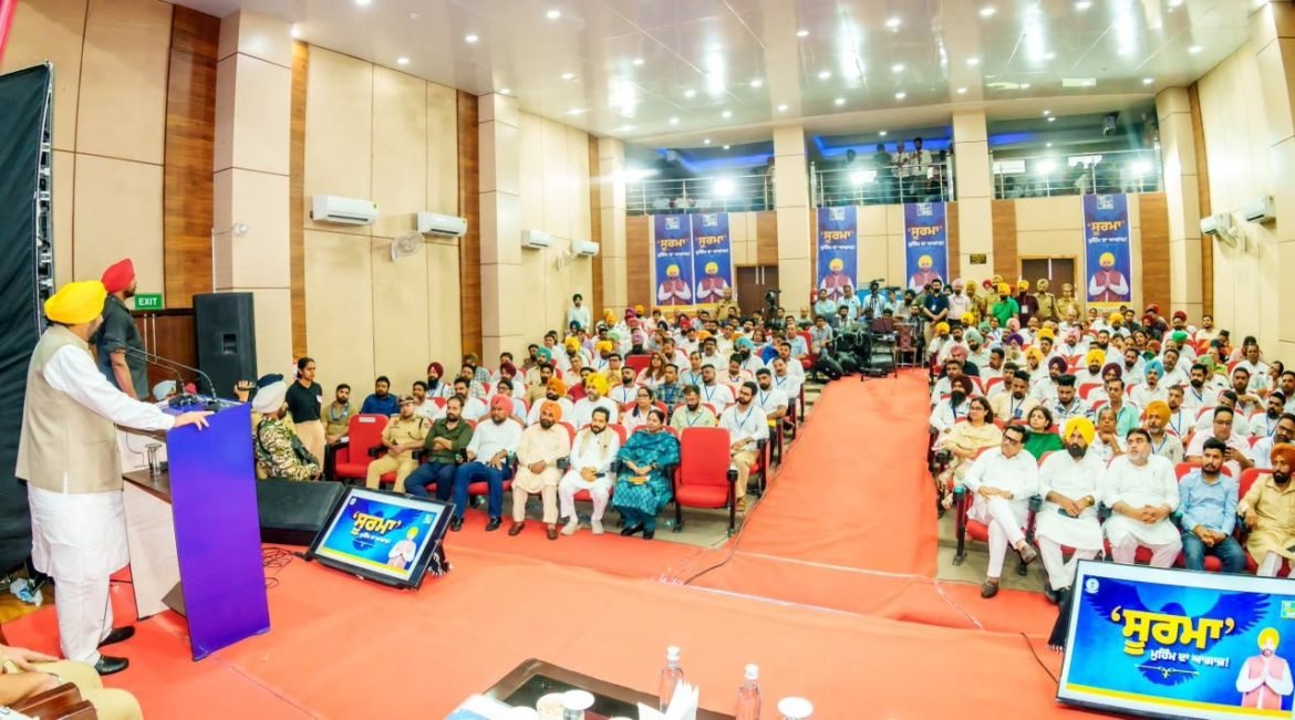 नशा मुक्त राज्य बनने की ओर बढ़ रहा पंजाब, मुख्यमंत्री भगवंत सिंह मान ने नशा छोड़ चुके नौजवानों को 'सूरमे' के रूप में किया सम्मानित
