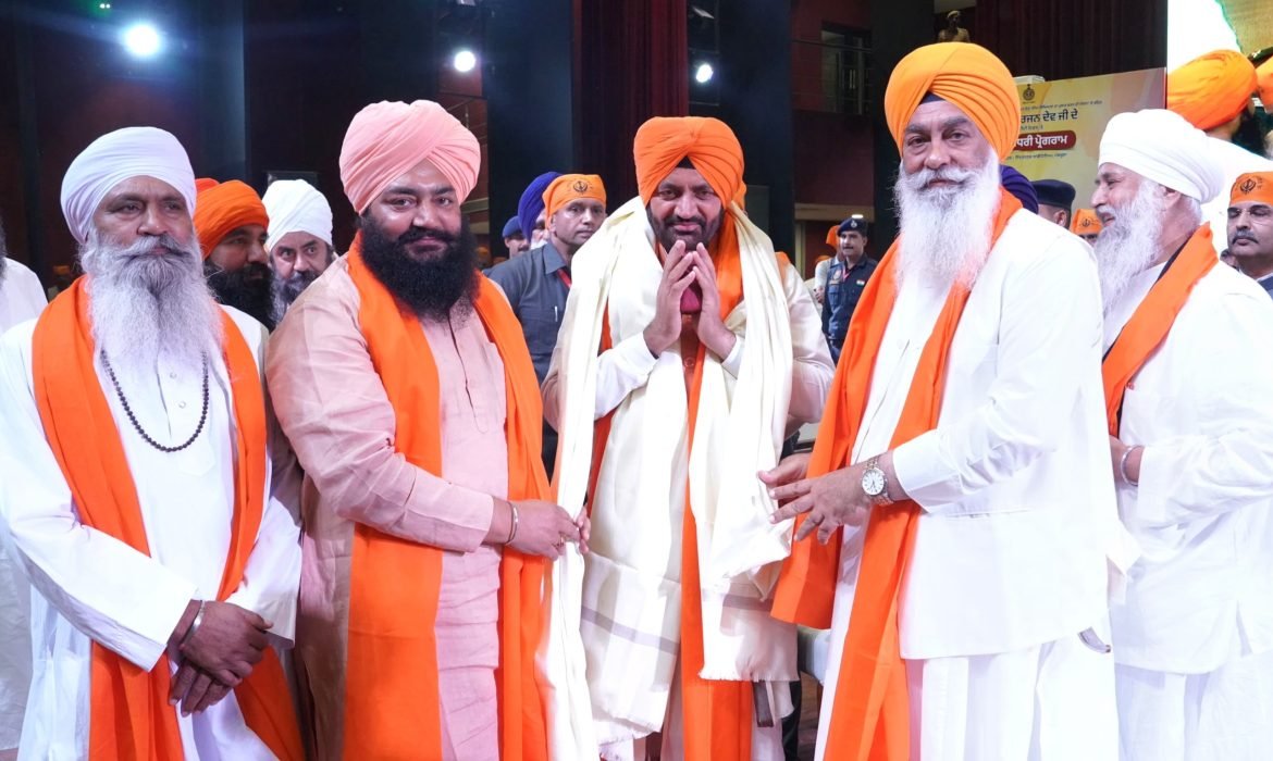 मुख्यमंत्री नायब सिंह सैनी ने श्री गुरु अर्जन देव जी के शहीदी दिवस कार्यक्रम में दी श्रद्धांजलि, गुरु साहिब की शिक्षाओं को अपनाने का किया आह्वान
