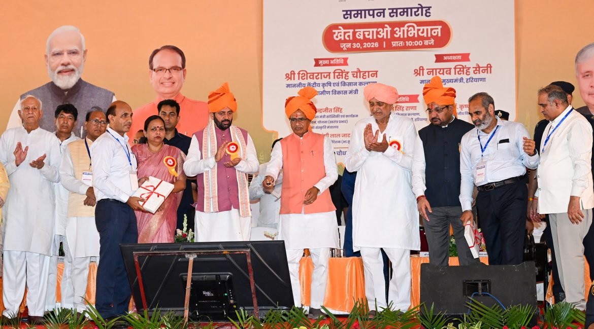 मुख्यमंत्री नायब सिंह सैनी ने बावल में ₹121 करोड़ की परियोजनाओं का किया उद्घाटन, हरियाणा एफपीओ मिशन-2026 की शुरुआत