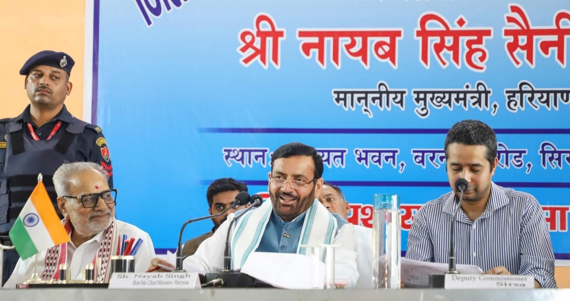 सिरसा में जिला कष्ट निवारण समिति की बैठक, 22 जनहित मामलों की हुई सुनवाई
