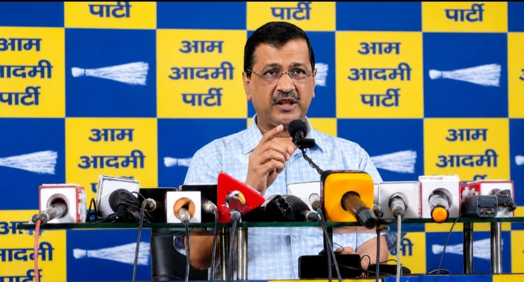 पंजाब में ED की छापेमारी पर गरमाई सियासत, अरविंद केजरीवाल ने केंद्र सरकार पर साधा निशाना