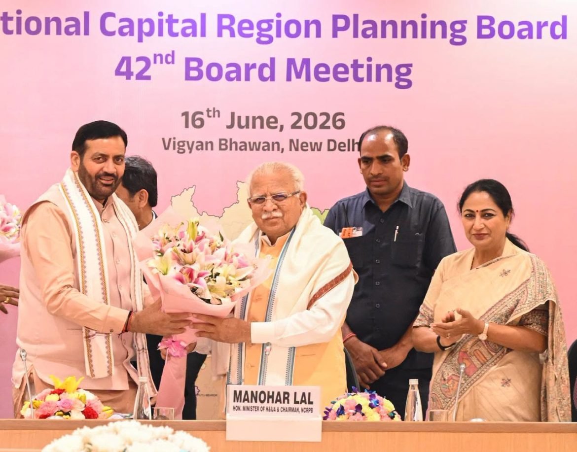 मुख्यमंत्री नायब सिंह सैनी की अध्यक्षता में एनसीआर प्लानिंग बोर्ड की 42वीं बैठक, रीजनल प्लान-2041 पर अहम चर्चा